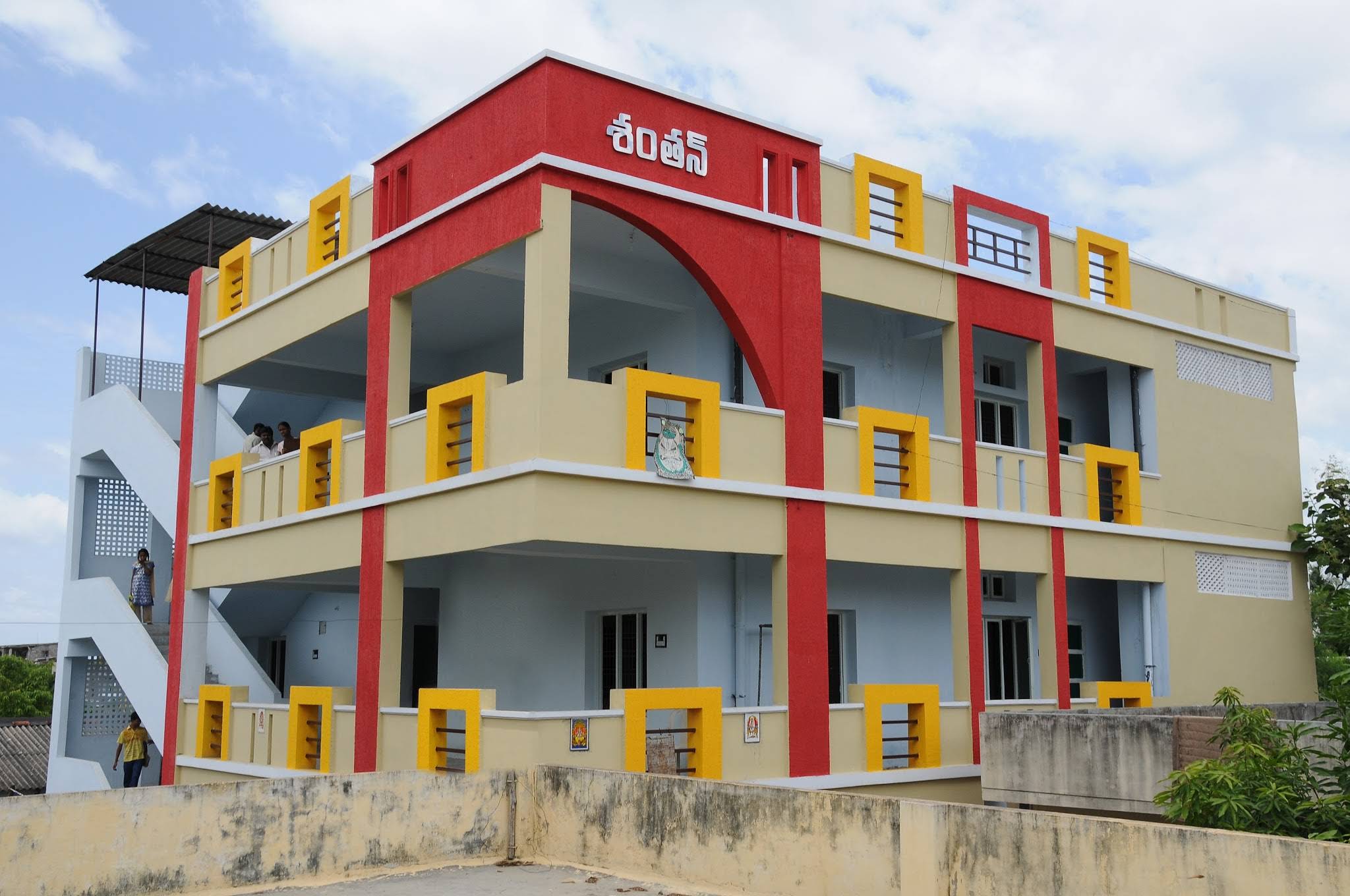 Santhan High School Campus